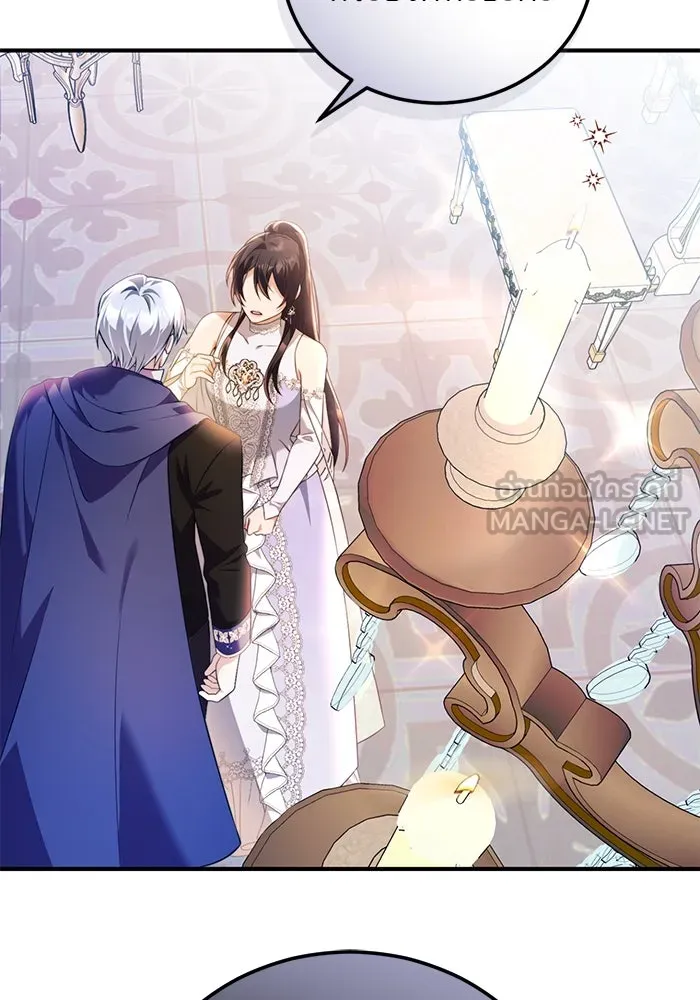 แผนหย่าสามีทรราช ตอนที่ 46 รูปที่ 51