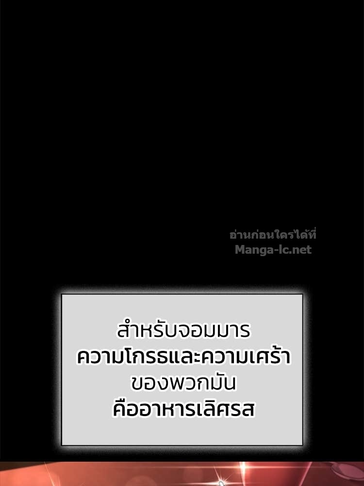 Doujin-Lc- อ่าน โดจิน มังฮวา เกาหลี ญี่ปุ่น จีน แปลไทย หยุดนะจอมมาร ฮีโร่ล้อมไว้หมดแล้ว ตอนที่ 1 2 3 4 5 6 7 8 9 10 11 12 13 14 ฟรี ไม่มีโฆษณา อ่าน โดจิน Manhwa เกาหลี ญี่ปุ่น จีน เรามีครบ คัดมาให้เน้นๆ โดจิน 18+ รับประกันความฟินโดย Doujin Lc