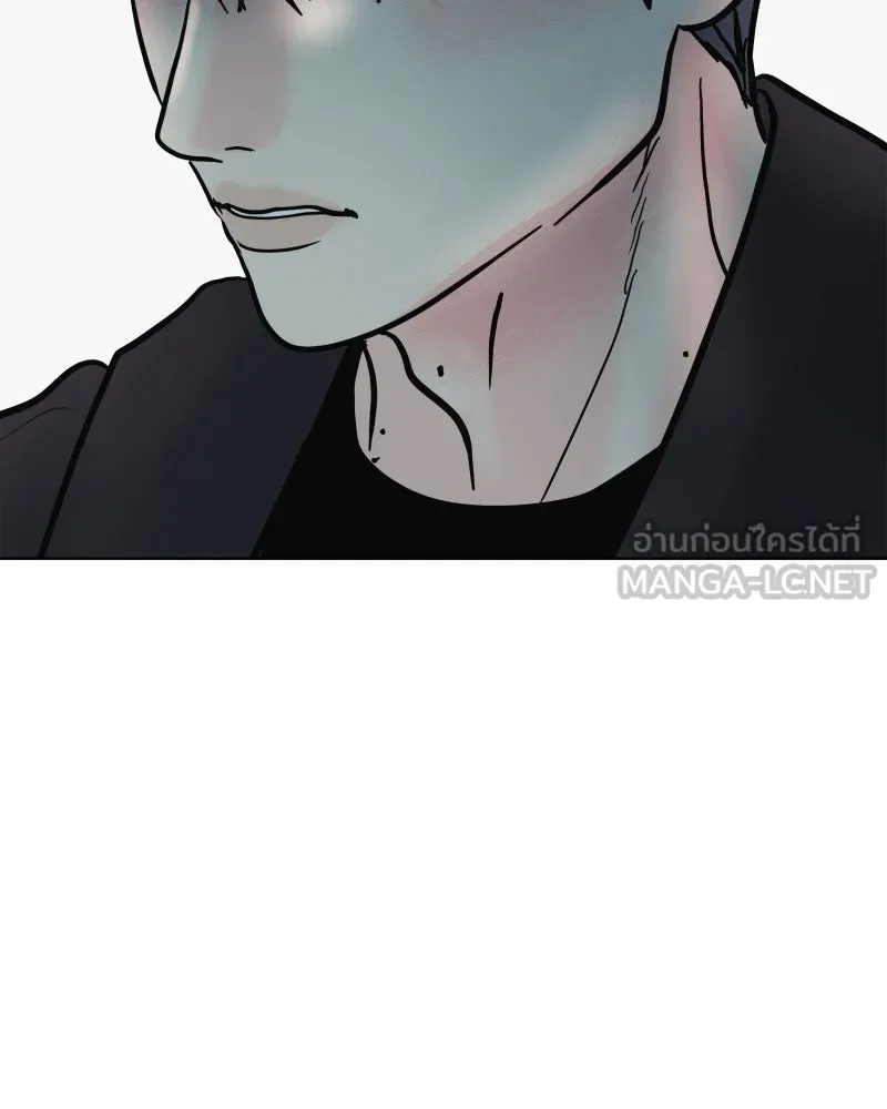 รักนี้ไม่ต้องมีเซนส์ ตอนที่ 66 รูปที่ 60