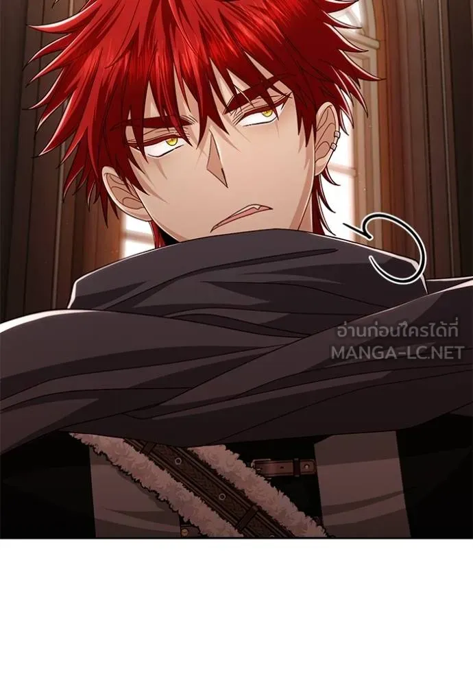 การแต่งงานครั้งใหม่ ตอนที่ 206 รูปที่ 57