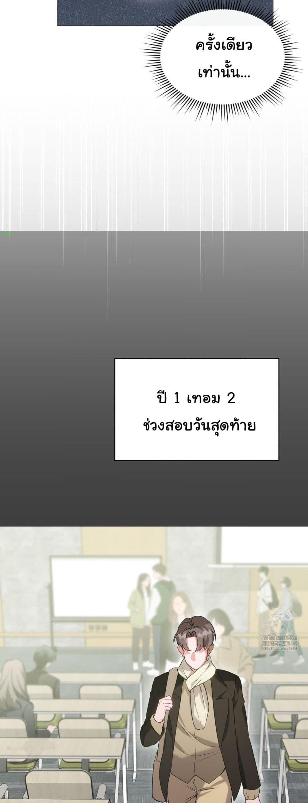 Doujin-Lc- อ่าน โดจิน มังฮวา เกาหลี ญี่ปุ่น จีน แปลไทย Change Days ตอนที่ 1 2 3 4 5 6 7 8 9 10 11 12 13 14 ฟรี ไม่มีโฆษณา อ่าน โดจิน Manhwa เกาหลี ญี่ปุ่น จีน เรามีครบ คัดมาให้เน้นๆ โดจิน 18+ รับประกันความฟินโดย  Doujin Lc