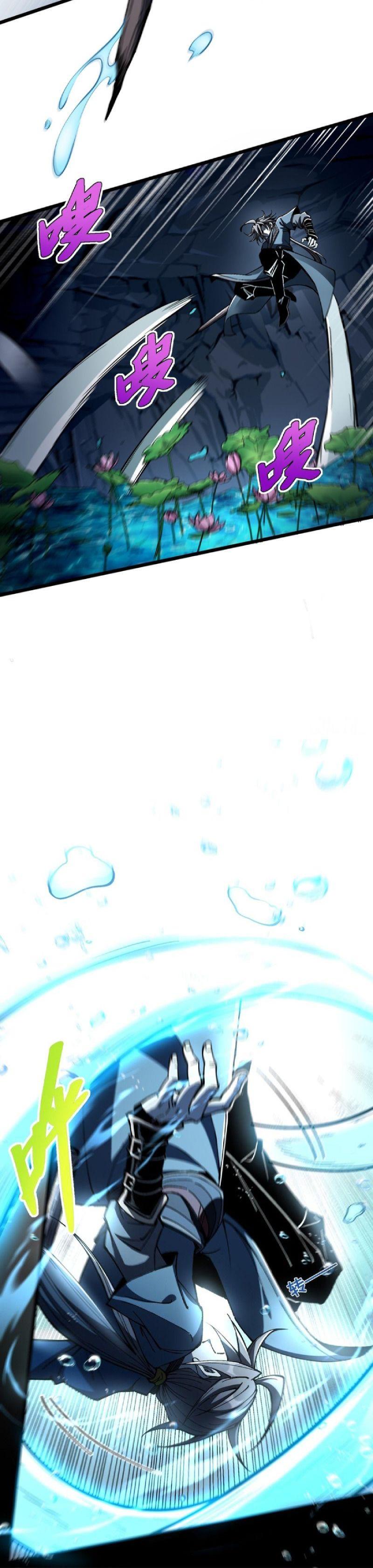 Manga-lc-com อ่านมังงะ อ่านการ์ตูน ออนไลน์ ฟรี Becoming a God, Starting as water monkey ตอนที่ 1 2 3 4 5 6 7 8 9 10 11 12 13 14 ฟรี ไม่มีโฆษณา Manga-lc - อ่าน มังงะ อ่าน การ์ตูน ออนไลน์ อ่านมังงะ ฟรี