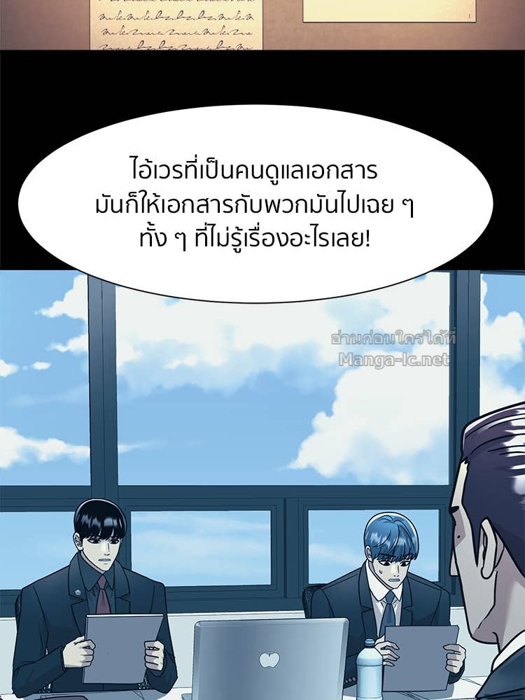 Doujin-Lc- อ่าน โดจิน มังฮวา เกาหลี ญี่ปุ่น จีน แปลไทย โคตรแกร่ง ตอนที่ 1 2 3 4 5 6 7 8 9 10 11 12 13 14 ฟรี ไม่มีโฆษณา อ่าน โดจิน Manhwa เกาหลี ญี่ปุ่น จีน เรามีครบ คัดมาให้เน้นๆ โดจิน 18+ รับประกันความฟินโดย Doujin Lc