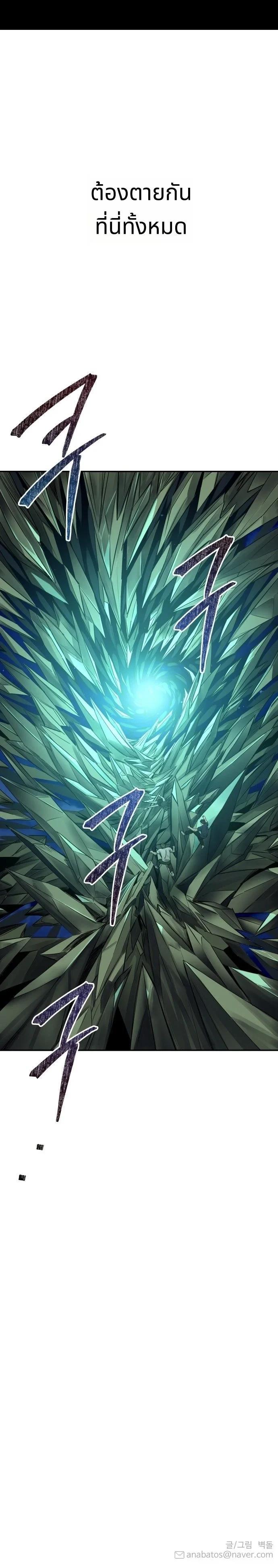 Manga-lc-com อ่านมังงะ อ่านการ์ตูน ออนไลน์ ฟรี Why You Shouldn’t Enter a Haunted House ตอนที่ 1 2 3 4 5 6 7 8 9 10 11 12 13 14 ฟรี ไม่มีโฆษณา Manga-lc - อ่าน มังงะ อ่าน การ์ตูน ออนไลน์ อ่านมังงะ ฟรี