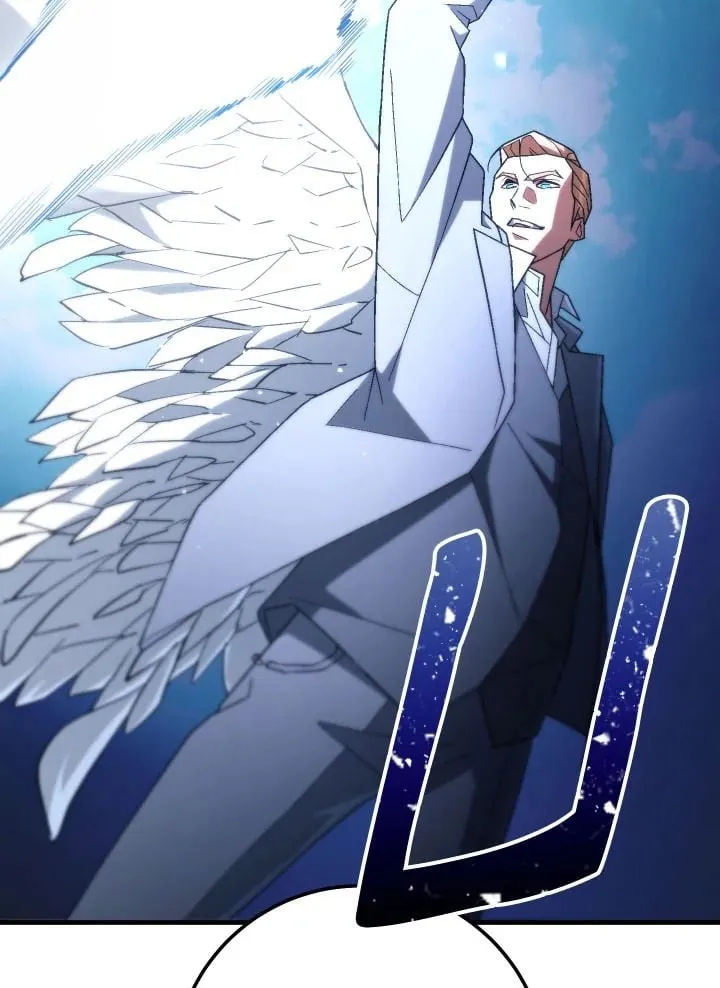 The Hero Returns ตอนที่ ตอนที่ 105 รูปที่ 89