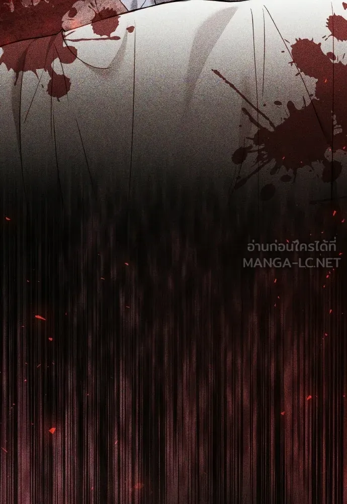 เหตุผลที่นางร้ายจับดาบ ตอนที่ 20 รูปที่ 69