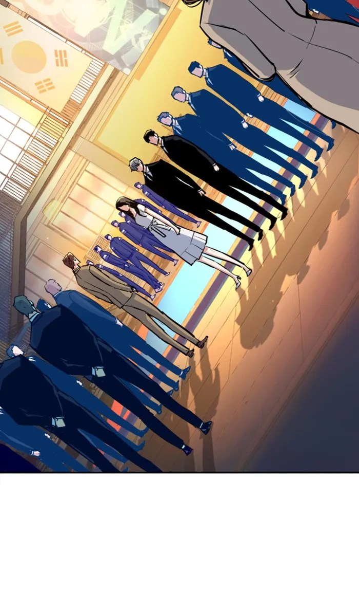 พี่ชายสายบอดี้การ์ด ตอนที่ 73 รูปที่ 109