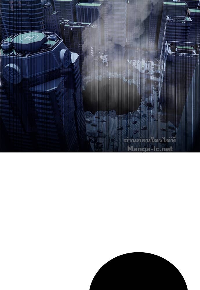 Doujin-Lc- อ่าน โดจิน มังฮวา เกาหลี ญี่ปุ่น จีน แปลไทย ข้าราชการพิเศษ ตอนที่ 1 2 3 4 5 6 7 8 9 10 11 12 13 14 ฟรี ไม่มีโฆษณา อ่าน โดจิน Manhwa เกาหลี ญี่ปุ่น จีน เรามีครบ คัดมาให้เน้นๆ โดจิน 18+ รับประกันความฟินโดย Doujin Lc