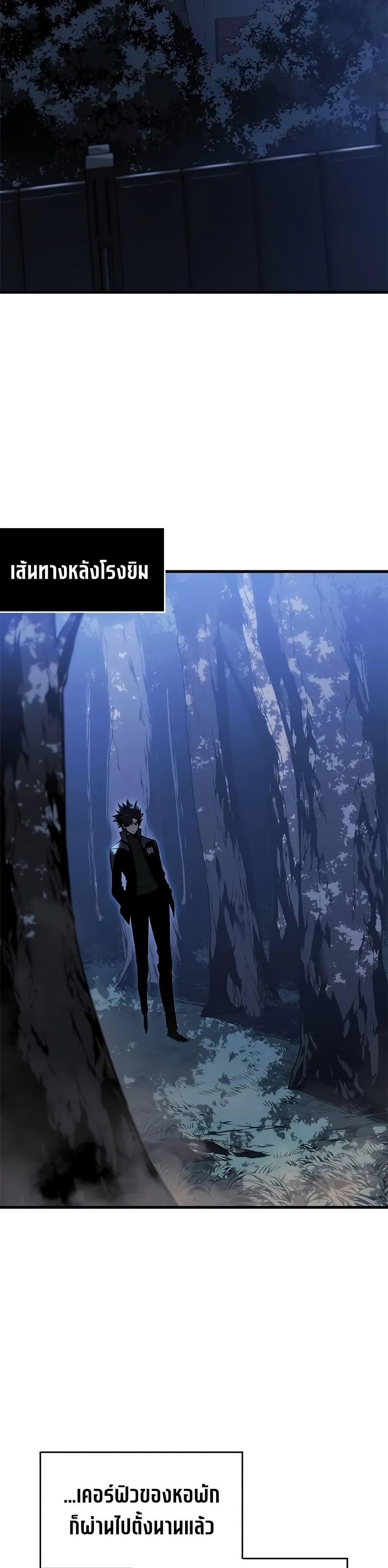 Manga-lc-com อ่านมังงะ อ่านการ์ตูน ออนไลน์ ฟรี Bad Bone Blood ตอนที่ 1 2 3 4 5 6 7 8 9 10 11 12 13 14 ฟรี ไม่มีโฆษณา Manga-lc - อ่าน มังงะ อ่าน การ์ตูน ออนไลน์ อ่านมังงะ ฟรี