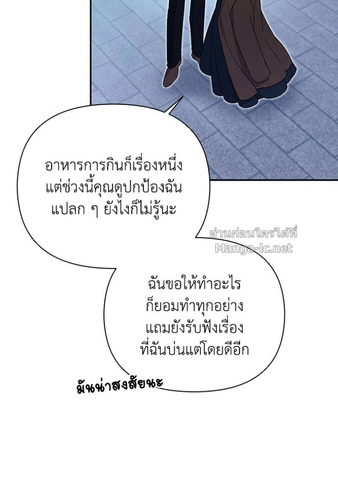 Doujin-Lc- อ่าน โดจิน มังฮวา เกาหลี ญี่ปุ่น จีน แปลไทย คิดว่าการบิดเบือนต้นฉบับ มันทำได้ง่าย ๆ หรือไง ตอนที่ 1 2 3 4 5 6 7 8 9 10 11 12 13 14 ฟรี ไม่มีโฆษณา อ่าน โดจิน Manhwa เกาหลี ญี่ปุ่น จีน เรามีครบ คัดมาให้เน้นๆ โดจิน 18+ รับประกันความฟินโดย Doujin Lc