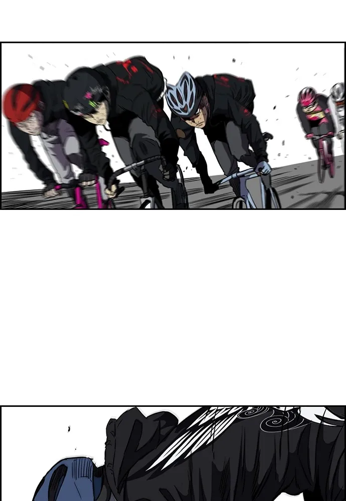 ปั่นสู้ฝันbrWind Breaker ตอนที่ 55 รูปที่ 43