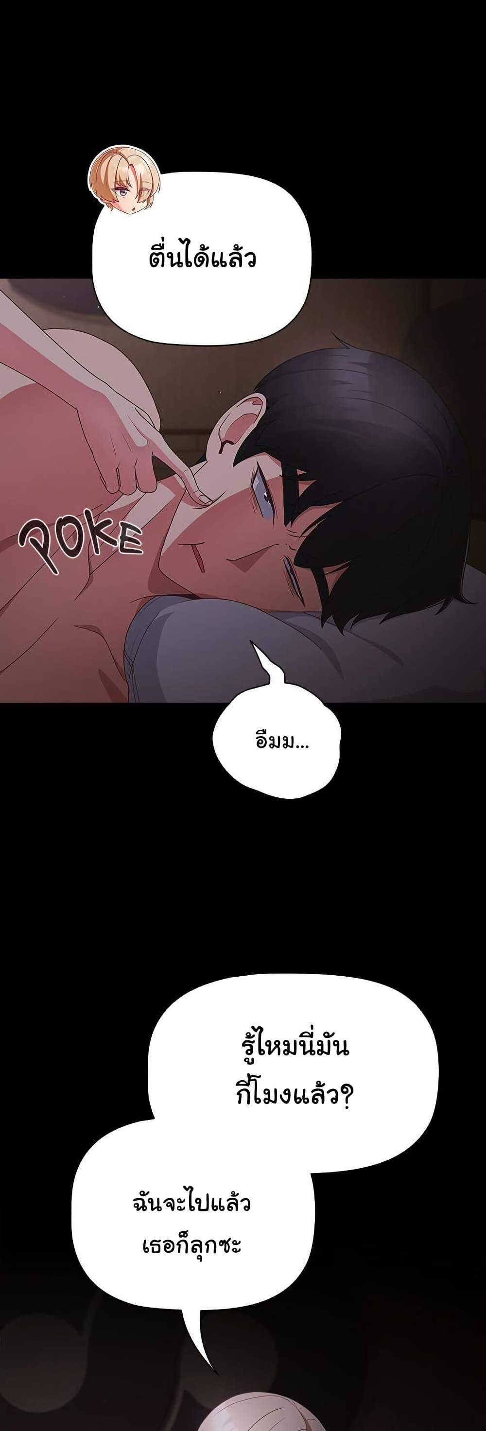 Doujin-Lc- อ่าน โดจิน มังฮวา เกาหลี ญี่ปุ่น จีน แปลไทย People of The Dark ตอนที่ 1 2 3 4 5 6 7 8 9 10 11 12 13 14 ฟรี ไม่มีโฆษณา อ่าน โดจิน Manhwa เกาหลี ญี่ปุ่น จีน เรามีครบ คัดมาให้เน้นๆ โดจิน 18+ รับประกันความฟินโดย  Doujin Lc