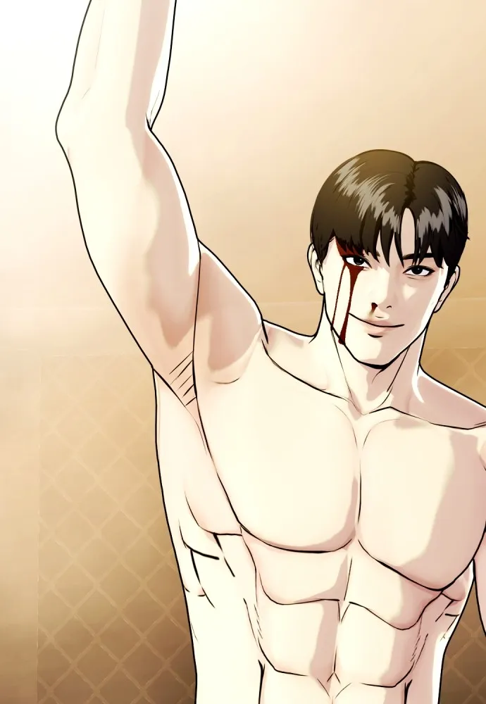 หมาหัวเน่าเก๋าเกินไป ตอนที่ 84 รูปที่ 11