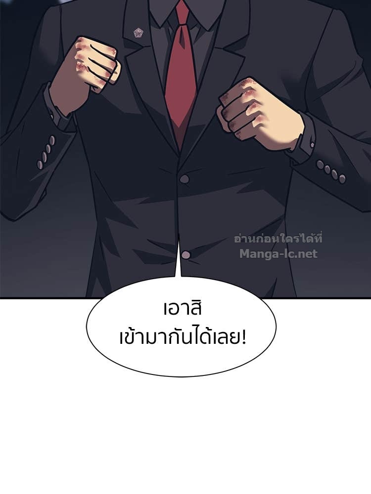 Doujin-Lc- อ่าน โดจิน มังฮวา เกาหลี ญี่ปุ่น จีน แปลไทย โคตรแกร่ง ตอนที่ 1 2 3 4 5 6 7 8 9 10 11 12 13 14 ฟรี ไม่มีโฆษณา อ่าน โดจิน Manhwa เกาหลี ญี่ปุ่น จีน เรามีครบ คัดมาให้เน้นๆ โดจิน 18+ รับประกันความฟินโดย Doujin Lc