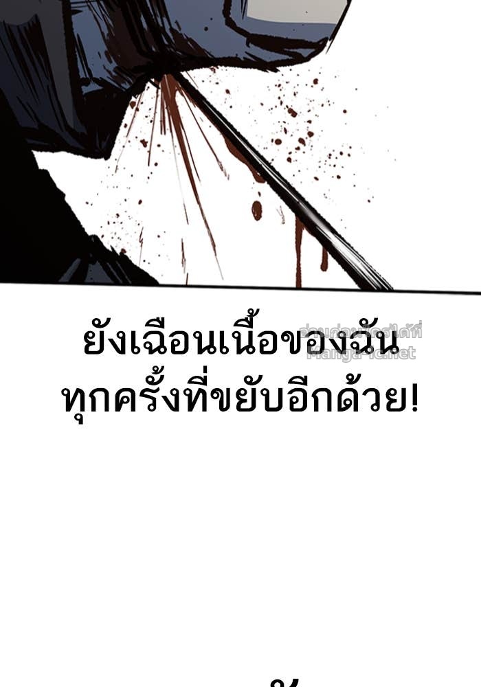 Doujin-Lc- อ่าน โดจิน มังฮวา เกาหลี ญี่ปุ่น จีน แปลไทย HECTOPASCAL ตอนที่ 1 2 3 4 5 6 7 8 9 10 11 12 13 14 ฟรี ไม่มีโฆษณา อ่าน โดจิน Manhwa เกาหลี ญี่ปุ่น จีน เรามีครบ คัดมาให้เน้นๆ โดจิน 18+ รับประกันความฟินโดย Doujin Lc