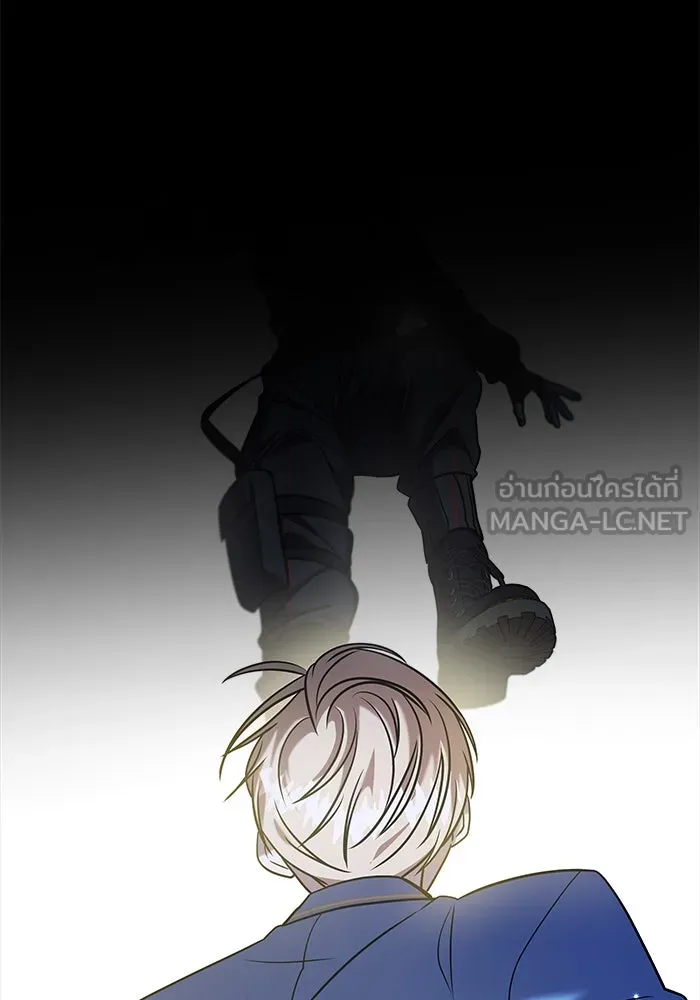 วายร้ายก็อยากมีรัก ตอนที่ 67 รูปที่ 174