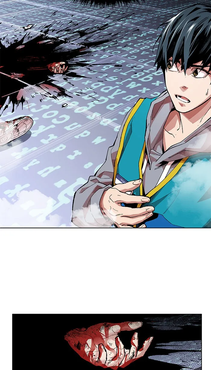 ยอดคนเลเวลทะลุ ตอนที่ 1 กลับบ้าน (1) รูปที่ 101