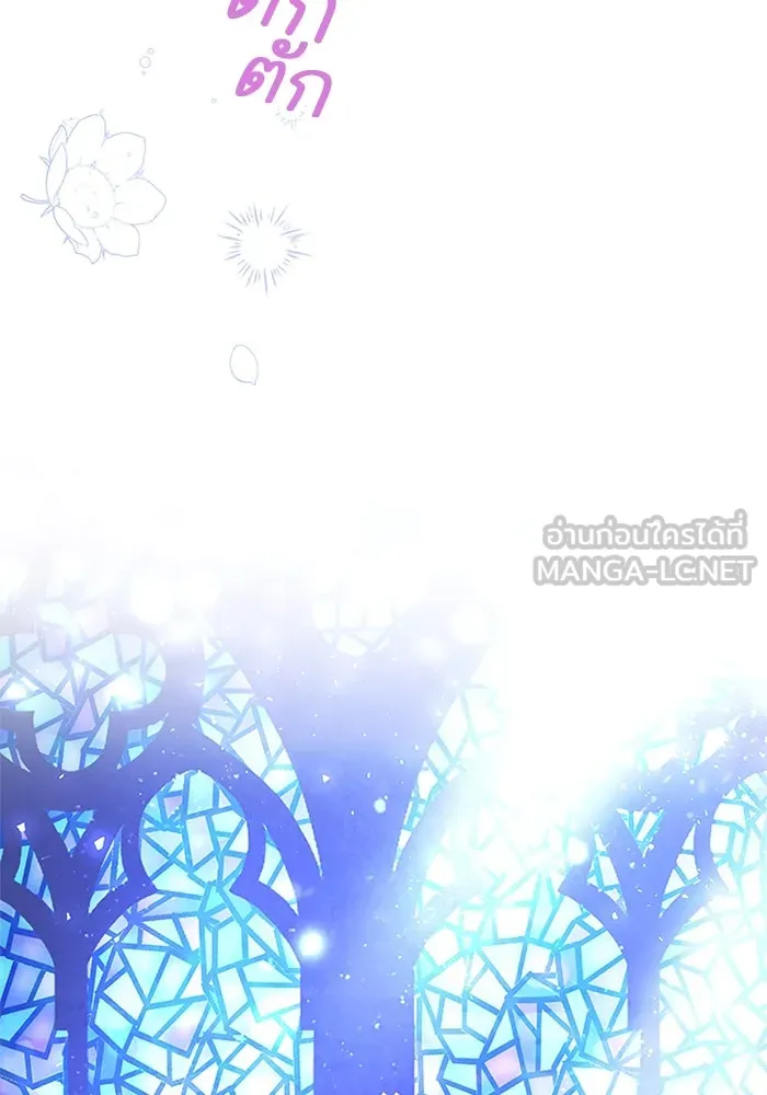 คุณหนูย้อนเวลามาเป็นอัศวิน ตอนที่ 72 รูปที่ 111