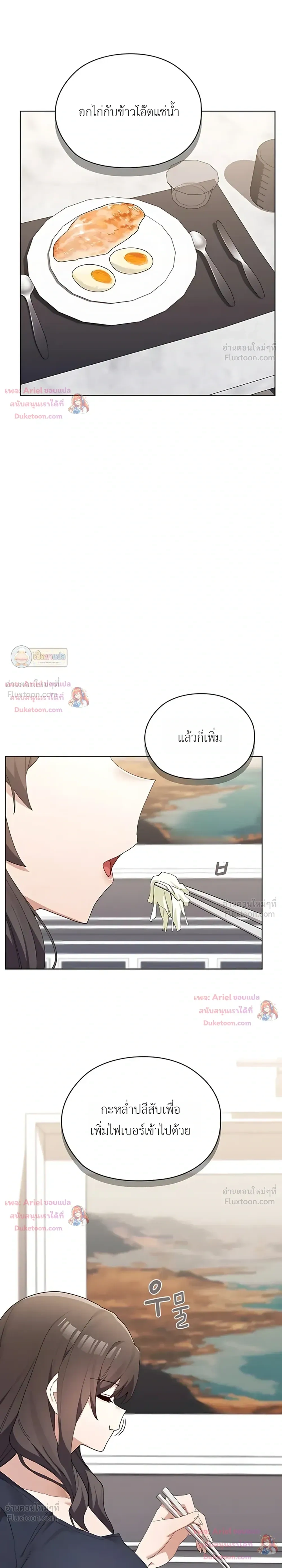 Doujin-Lc- อ่าน โดจิน มังฮวา เกาหลี ญี่ปุ่น จีน แปลไทย Where Did All the Men Go ผู้ชายขาดแคลนผมเลยต้องรับจบ ตอนที่ 1 2 3 4 5 6 7 8 9 10 11 12 13 14 ฟรี ไม่มีโฆษณา อ่าน โดจิน Manhwa เกาหลี ญี่ปุ่น จีน เรามีครบ คัดมาให้เน้นๆ โดจิน 18+ รับประกันความฟินโดย  Doujin Lc
