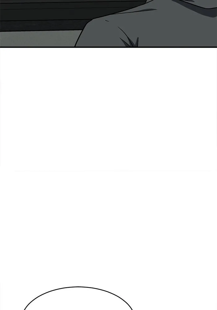 ช่วยเปลี่ยนฉันที ตอนที่ 121. ซูดูนา 20 รูปที่ 29