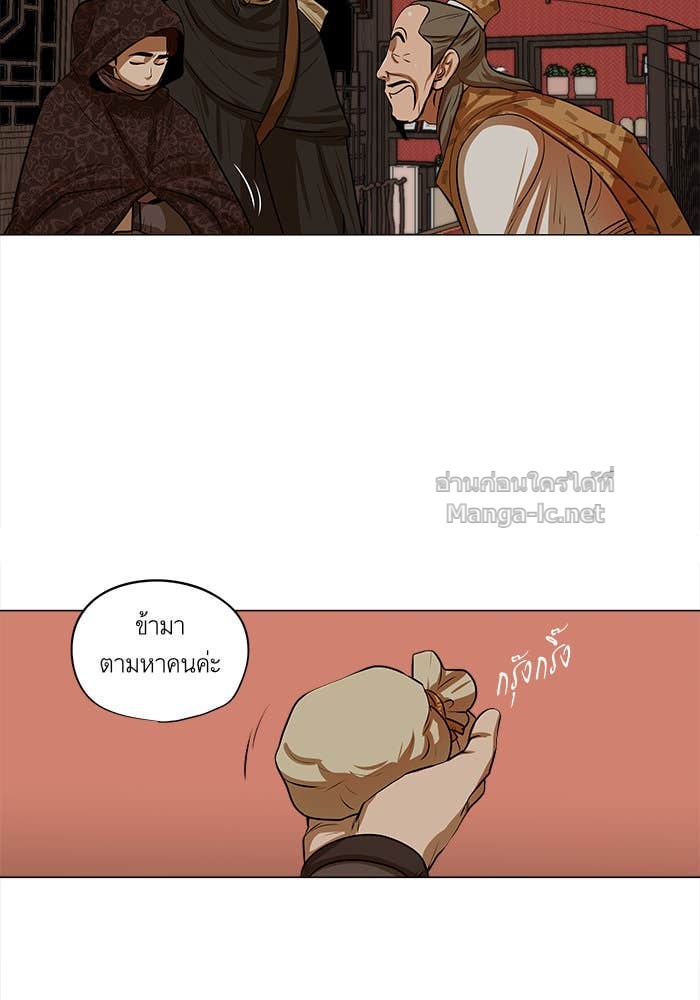 Doujin-Lc- อ่าน โดจิน มังฮวา เกาหลี ญี่ปุ่น จีน แปลไทย องครักษ์แห่งอัครสกุลจาง ตอนที่ 1 2 3 4 5 6 7 8 9 10 11 12 13 14 ฟรี ไม่มีโฆษณา อ่าน โดจิน Manhwa เกาหลี ญี่ปุ่น จีน เรามีครบ คัดมาให้เน้นๆ โดจิน 18+ รับประกันความฟินโดย Doujin Lc