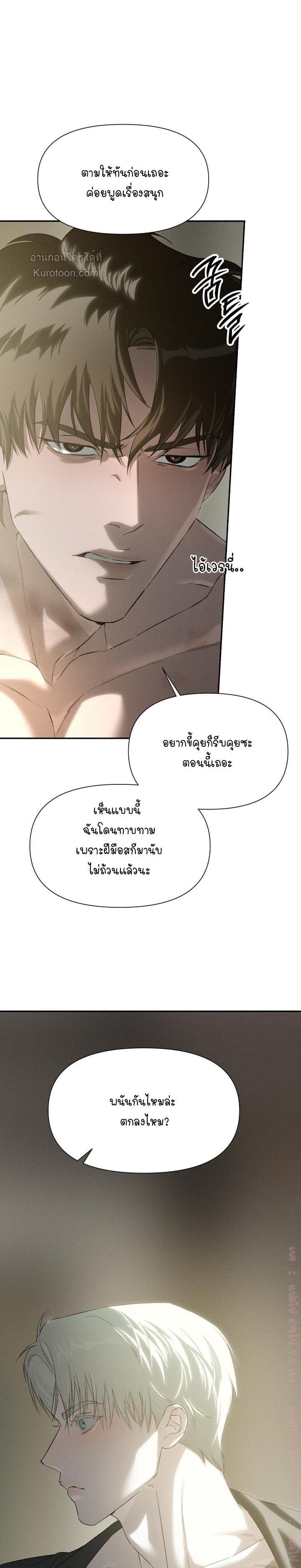 Manga-lc-com อ่านมังงะ อ่านการ์ตูน ออนไลน์ ฟรี Codename Anastasia ตอนที่ 1 2 3 4 5 6 7 8 9 10 11 12 13 14 ฟรี ไม่มีโฆษณา Manga-lc - อ่าน มังงะ อ่าน การ์ตูน ออนไลน์ อ่านมังงะ ฟรี