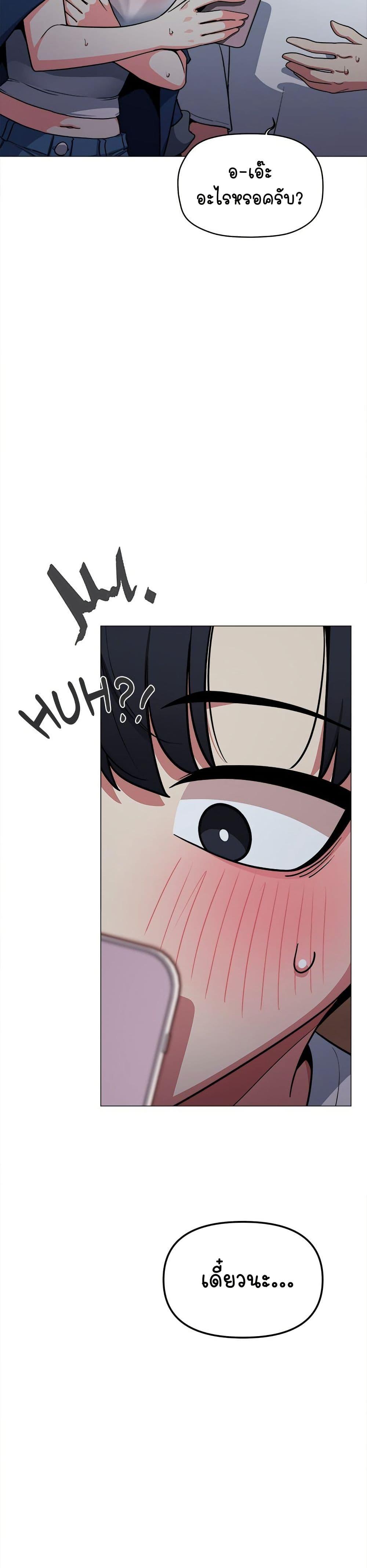Doujin-Lc- อ่าน โดจิน มังฮวา เกาหลี ญี่ปุ่น จีน แปลไทย Stop Smoking ตอนที่ 1 2 3 4 5 6 7 8 9 10 11 12 13 14 ฟรี ไม่มีโฆษณา อ่าน โดจิน Manhwa เกาหลี ญี่ปุ่น จีน เรามีครบ คัดมาให้เน้นๆ โดจิน 18+ รับประกันความฟินโดย  Doujin Lc