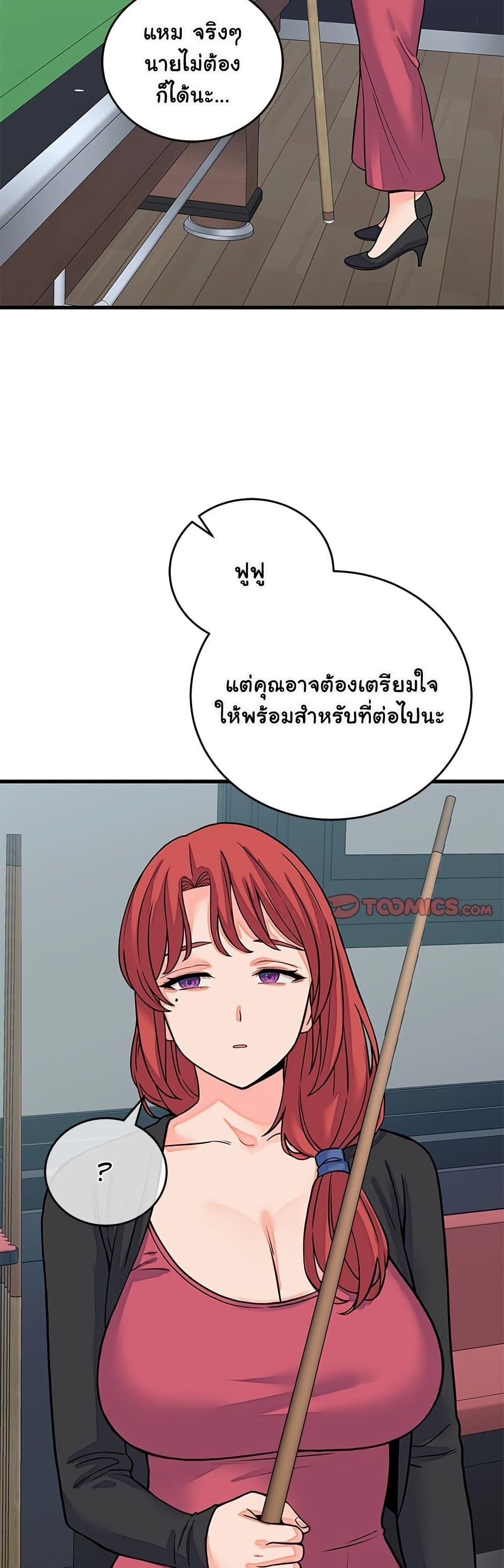 Doujin-Lc- อ่าน โดจิน มังฮวา เกาหลี ญี่ปุ่น จีน แปลไทย From Pauper ตอนที่ 1 2 3 4 5 6 7 8 9 10 11 12 13 14 ฟรี ไม่มีโฆษณา อ่าน โดจิน Manhwa เกาหลี ญี่ปุ่น จีน เรามีครบ คัดมาให้เน้นๆ โดจิน 18+ รับประกันความฟินโดย  Doujin Lc