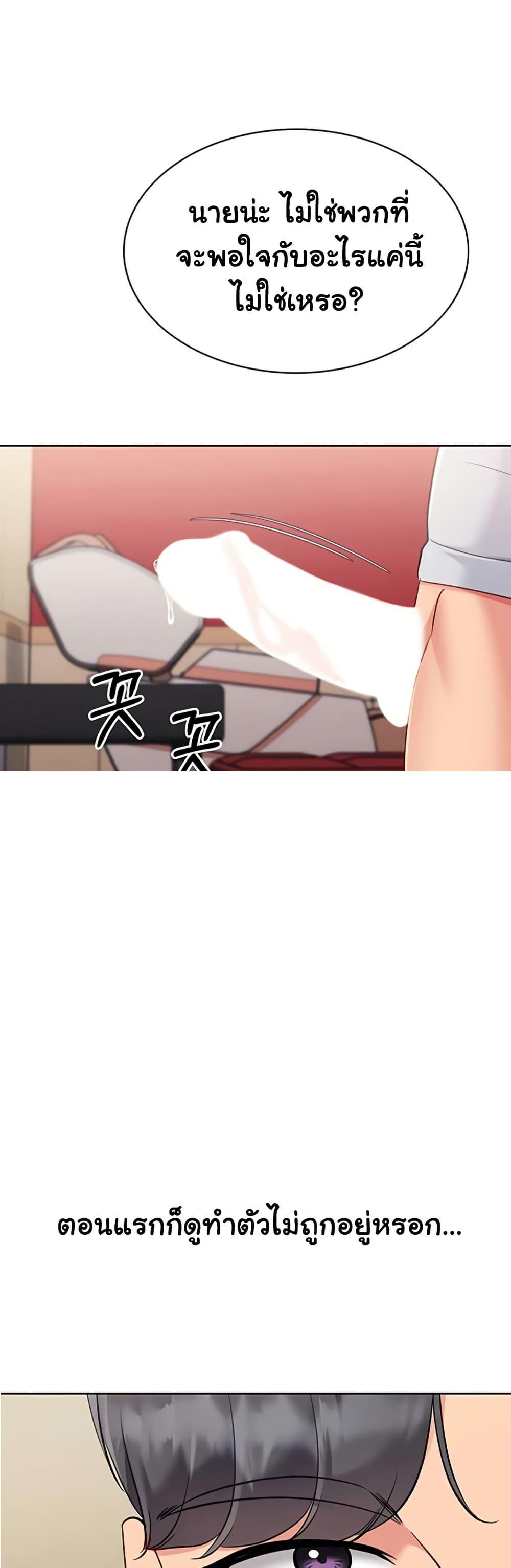 Doujin-Lc- อ่าน โดจิน มังฮวา เกาหลี ญี่ปุ่น จีน แปลไทย Set It! ตอนที่ 1 2 3 4 5 6 7 8 9 10 11 12 13 14 ฟรี ไม่มีโฆษณา อ่าน โดจิน Manhwa เกาหลี ญี่ปุ่น จีน เรามีครบ คัดมาให้เน้นๆ โดจิน 18+ รับประกันความฟินโดย  Doujin Lc