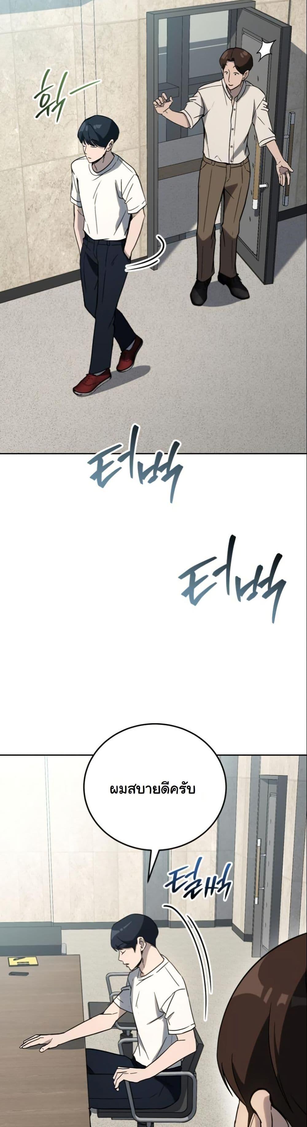 Manga-lc-com อ่านมังงะ อ่านการ์ตูน ออนไลน์ ฟรี A Thousand Faces ตอนที่ 1 2 3 4 5 6 7 8 9 10 11 12 13 14 ฟรี ไม่มีโฆษณา Manga-lc - อ่าน มังงะ อ่าน การ์ตูน ออนไลน์ อ่านมังงะ ฟรี