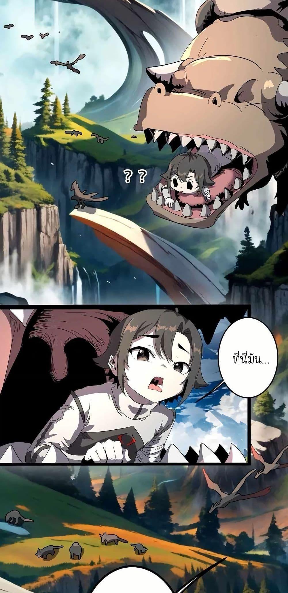 Manga-lc-com อ่านมังงะ อ่านการ์ตูน ออนไลน์ ฟรี My Clone is the Space Bug King ตอนที่ 1 2 3 4 5 6 7 8 9 10 11 12 13 14 ฟรี ไม่มีโฆษณา Manga-lc - อ่าน มังงะ อ่าน การ์ตูน ออนไลน์ อ่านมังงะ ฟรี