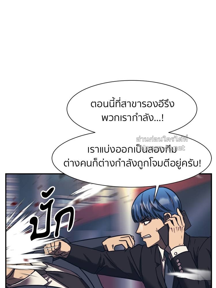 Doujin-Lc- อ่าน โดจิน มังฮวา เกาหลี ญี่ปุ่น จีน แปลไทย โคตรแกร่ง ตอนที่ 1 2 3 4 5 6 7 8 9 10 11 12 13 14 ฟรี ไม่มีโฆษณา อ่าน โดจิน Manhwa เกาหลี ญี่ปุ่น จีน เรามีครบ คัดมาให้เน้นๆ โดจิน 18+ รับประกันความฟินโดย Doujin Lc