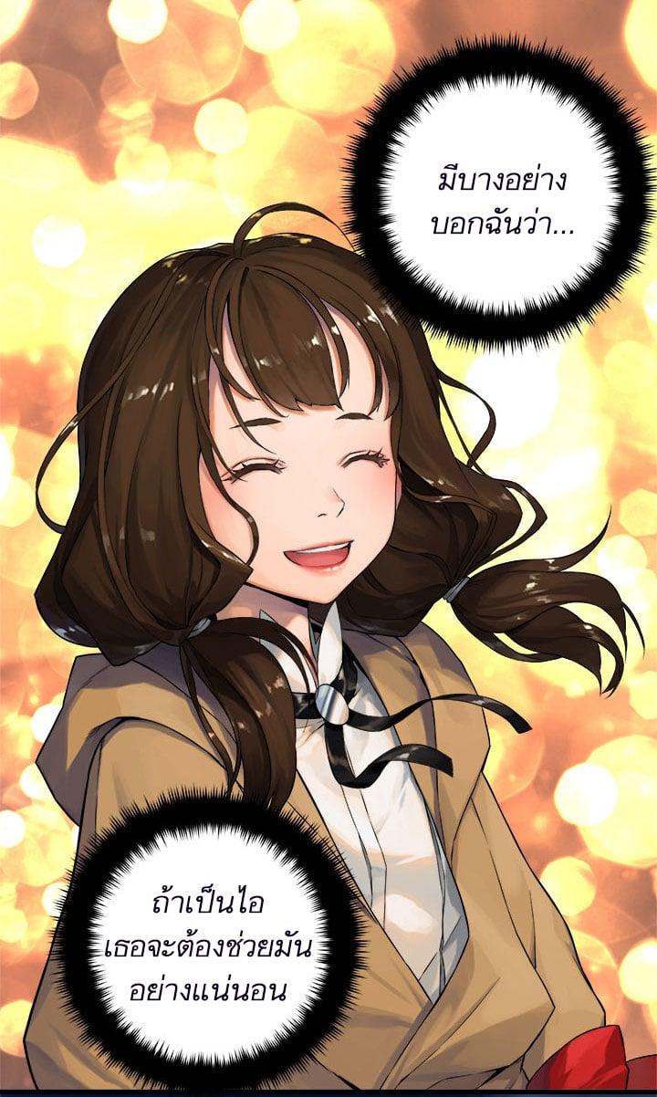 Manga-lc-com อ่านมังงะ อ่านการ์ตูน ออนไลน์ ฟรี Her Summon ตอนที่ 1 2 3 4 5 6 7 8 9 10 11 12 13 14 ฟรี ไม่มีโฆษณา Manga-lc - อ่าน มังงะ อ่าน การ์ตูน ออนไลน์ อ่านมังงะ ฟรี