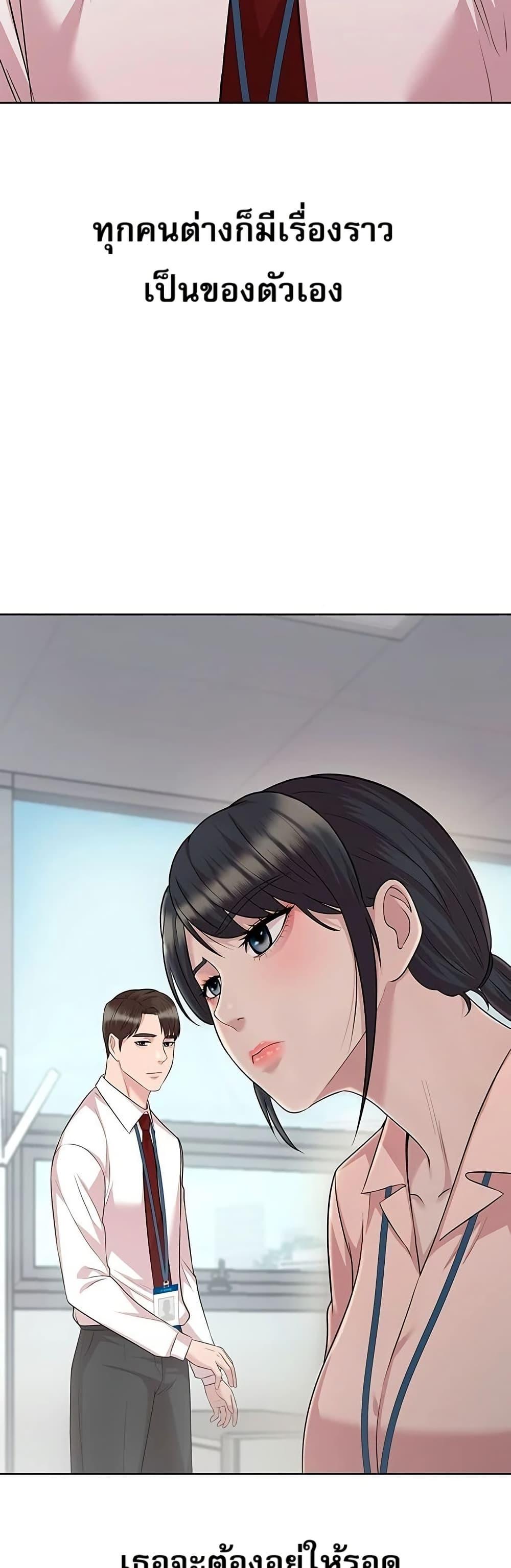 Manga-lc-com อ่านมังงะ อ่านการ์ตูน ออนไลน์ ฟรี Lotto 1st Place Winner Goes to Work Too ตอนที่ 1 2 3 4 5 6 7 8 9 10 11 12 13 14 ฟรี ไม่มีโฆษณา Manga-lc - อ่าน มังงะ อ่าน การ์ตูน ออนไลน์ อ่านมังงะ ฟรี