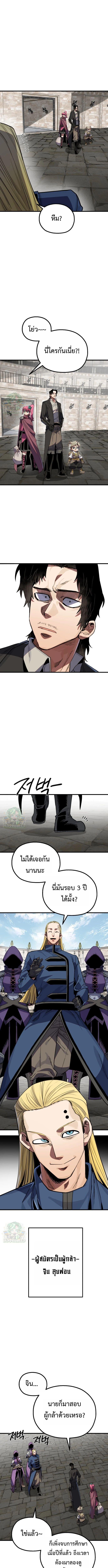 Manga-lc-com อ่านมังงะ อ่านการ์ตูน ออนไลน์ ฟรี Warrior of the Sword Heart ตอนที่ 1 2 3 4 5 6 7 8 9 10 11 12 13 14 ฟรี ไม่มีโฆษณา Manga-lc - อ่าน มังงะ อ่าน การ์ตูน ออนไลน์ อ่านมังงะ ฟรี