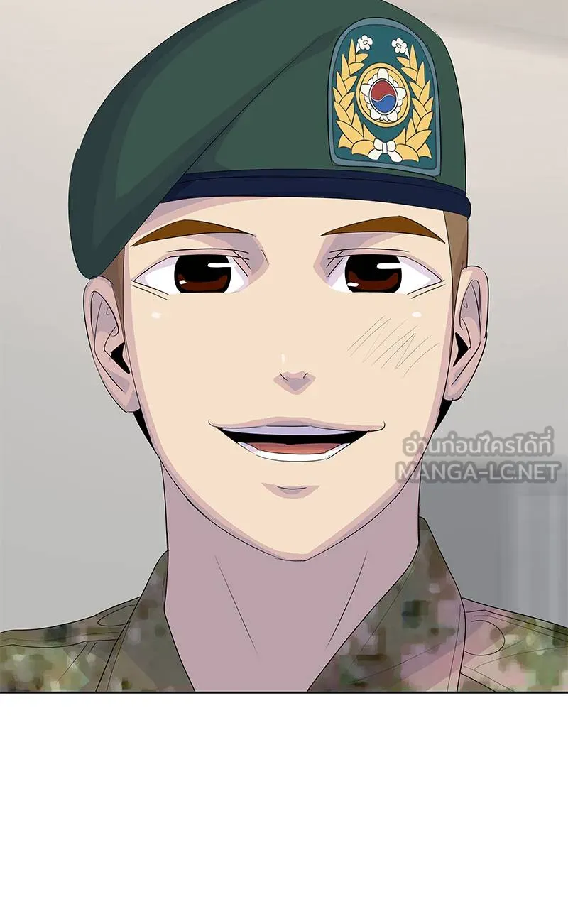 บันทึกครัวค่ายทหาร ตอนที่ 229 รูปที่ 66