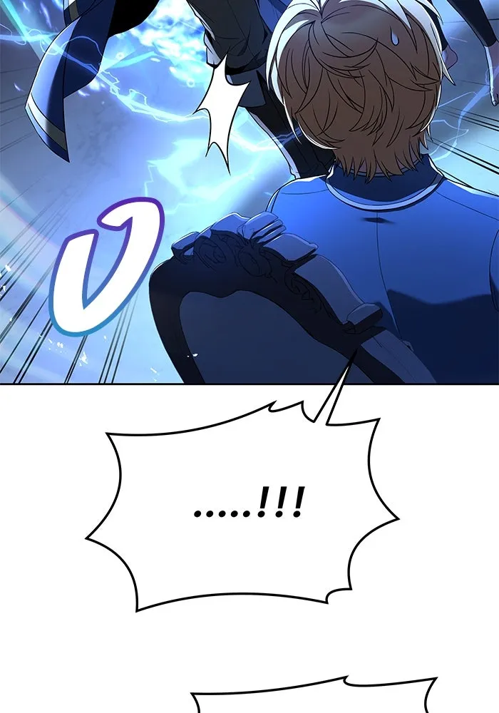 ครัวจอมเวท ตอนที่ 6 รูปที่ 125