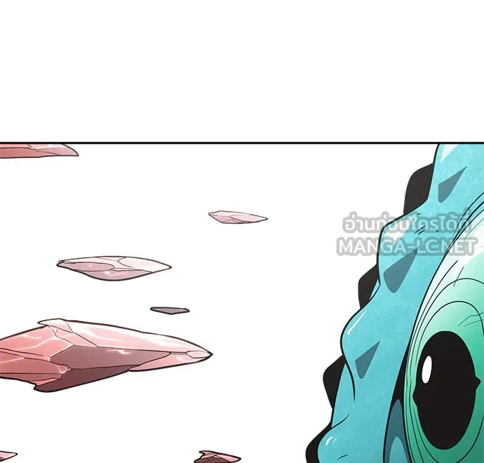 ยุคแห่งยอดมนุษย์ ตอนที่ 12 รูปที่ 114