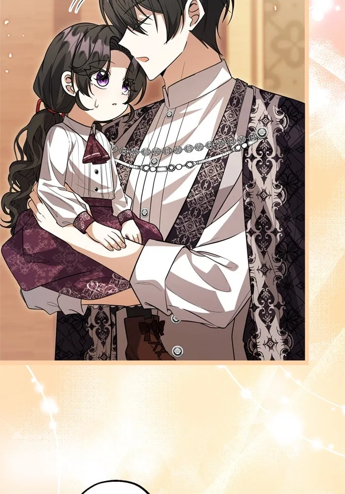 ป๊ะป๋าขา หนูลาแล้ว ตอนที่ 15 รูปที่ 68