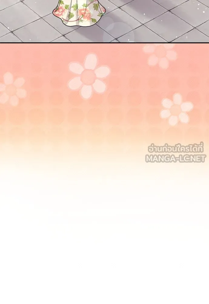 ข้าเนี่ยนะเป็นพระสนม ตอนที่ 62 จ๋อม จ๋อม จ๋อม รูปที่ 126