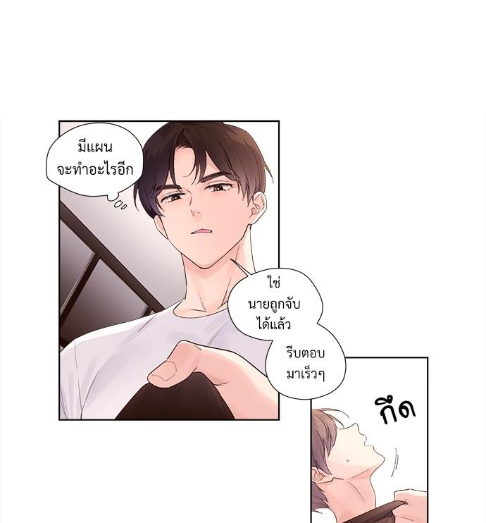 Manga-lc-com อ่านมังงะ อ่านการ์ตูน ออนไลน์ ฟรี 4 Week Lovers ตอนที่ 1 2 3 4 5 6 7 8 9 10 11 12 13 14 ฟรี ไม่มีโฆษณา Manga-lc - อ่าน มังงะ อ่าน การ์ตูน ออนไลน์ อ่านมังงะ ฟรี