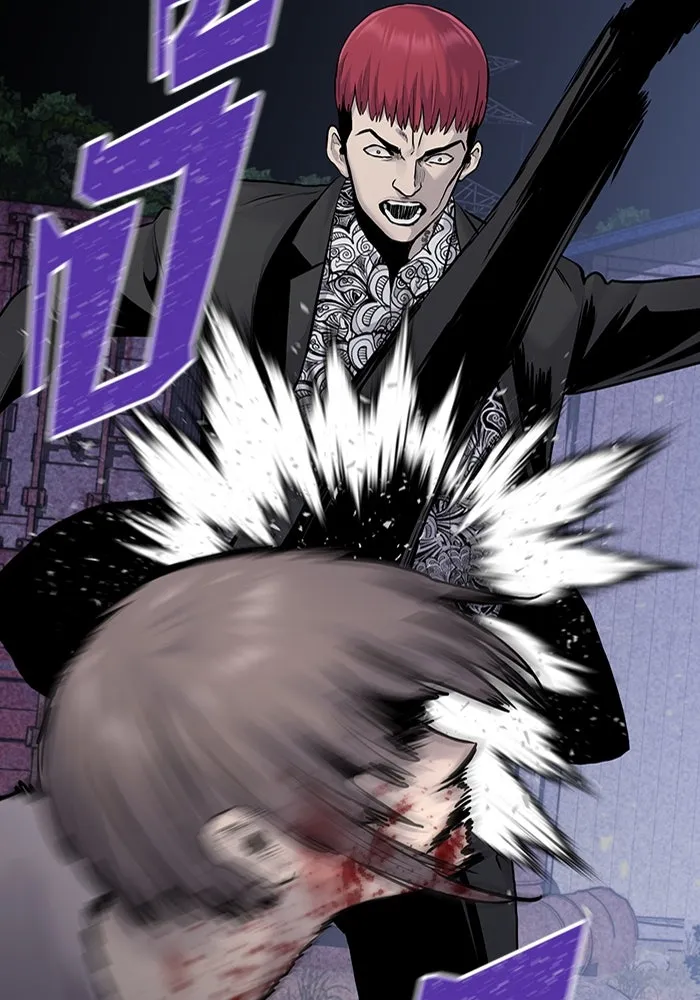 มีนา เกิดมาล่า ตอนที่ 47 รูปที่ 65