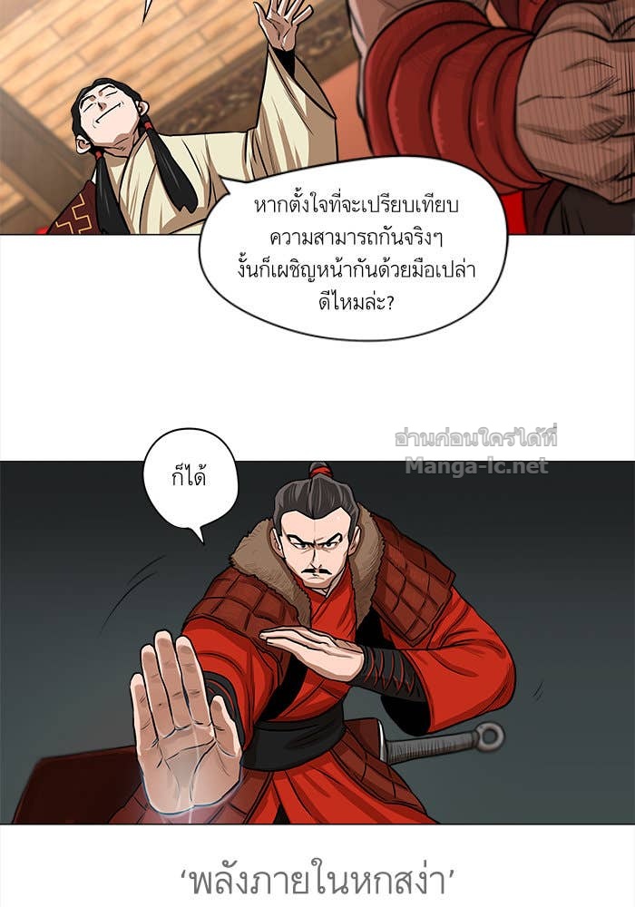 Doujin-Lc- อ่าน โดจิน มังฮวา เกาหลี ญี่ปุ่น จีน แปลไทย องครักษ์แห่งอัครสกุลจาง ตอนที่ 1 2 3 4 5 6 7 8 9 10 11 12 13 14 ฟรี ไม่มีโฆษณา อ่าน โดจิน Manhwa เกาหลี ญี่ปุ่น จีน เรามีครบ คัดมาให้เน้นๆ โดจิน 18+ รับประกันความฟินโดย Doujin Lc