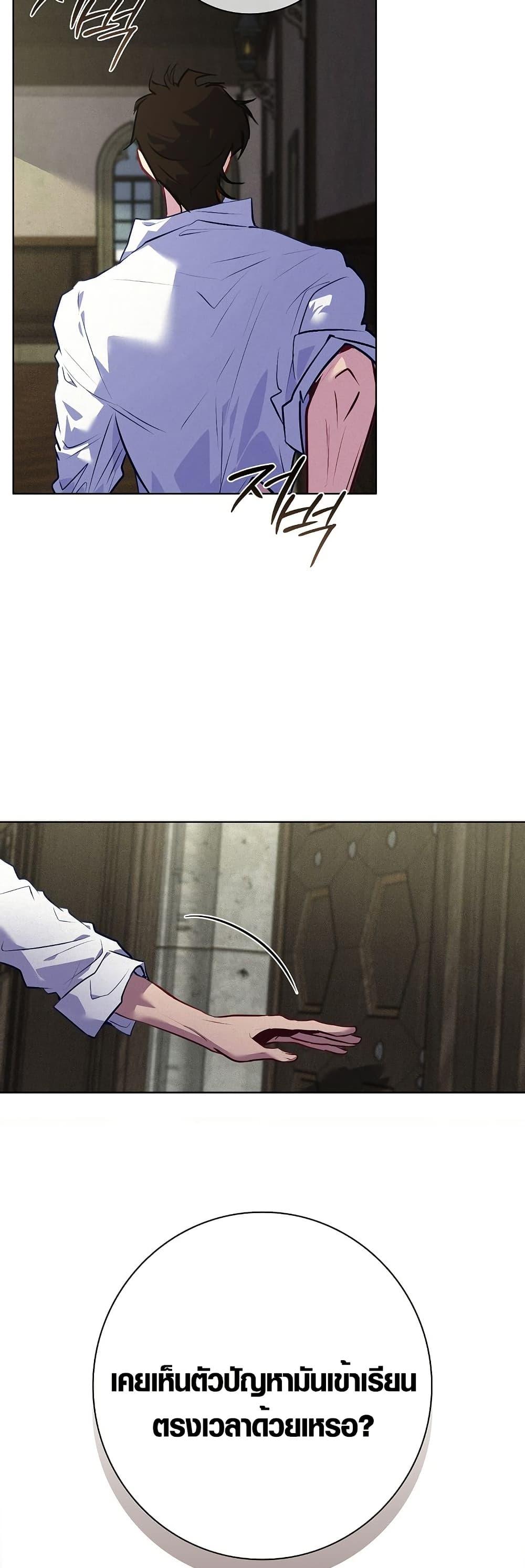 Manga-lc-com อ่านมังงะ อ่านการ์ตูน ออนไลน์ ฟรี Seian ตอนที่ 1 2 3 4 5 6 7 8 9 10 11 12 13 14 ฟรี ไม่มีโฆษณา Manga-lc - อ่าน มังงะ อ่าน การ์ตูน ออนไลน์ อ่านมังงะ ฟรี