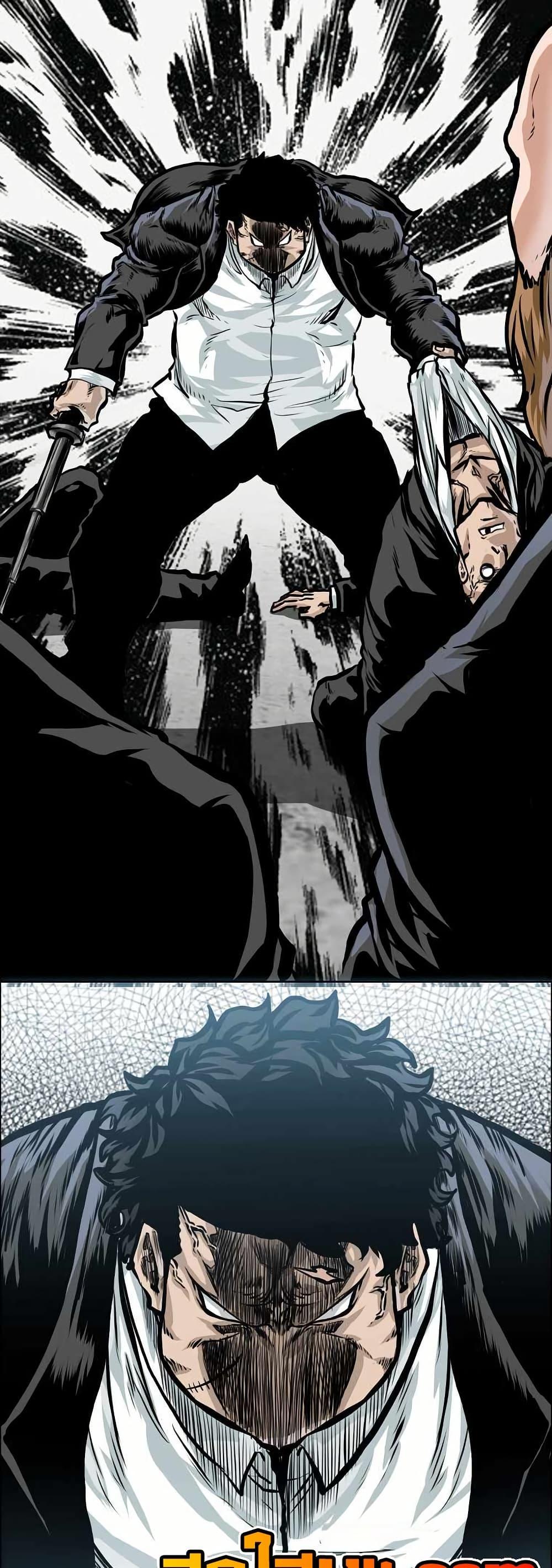 Manga-lc-com อ่านมังงะ อ่านการ์ตูน ออนไลน์ ฟรี Boss in School ตอนที่ 1 2 3 4 5 6 7 8 9 10 11 12 13 14 ฟรี ไม่มีโฆษณา Manga-lc - อ่าน มังงะ อ่าน การ์ตูน ออนไลน์ อ่านมังงะ ฟรี