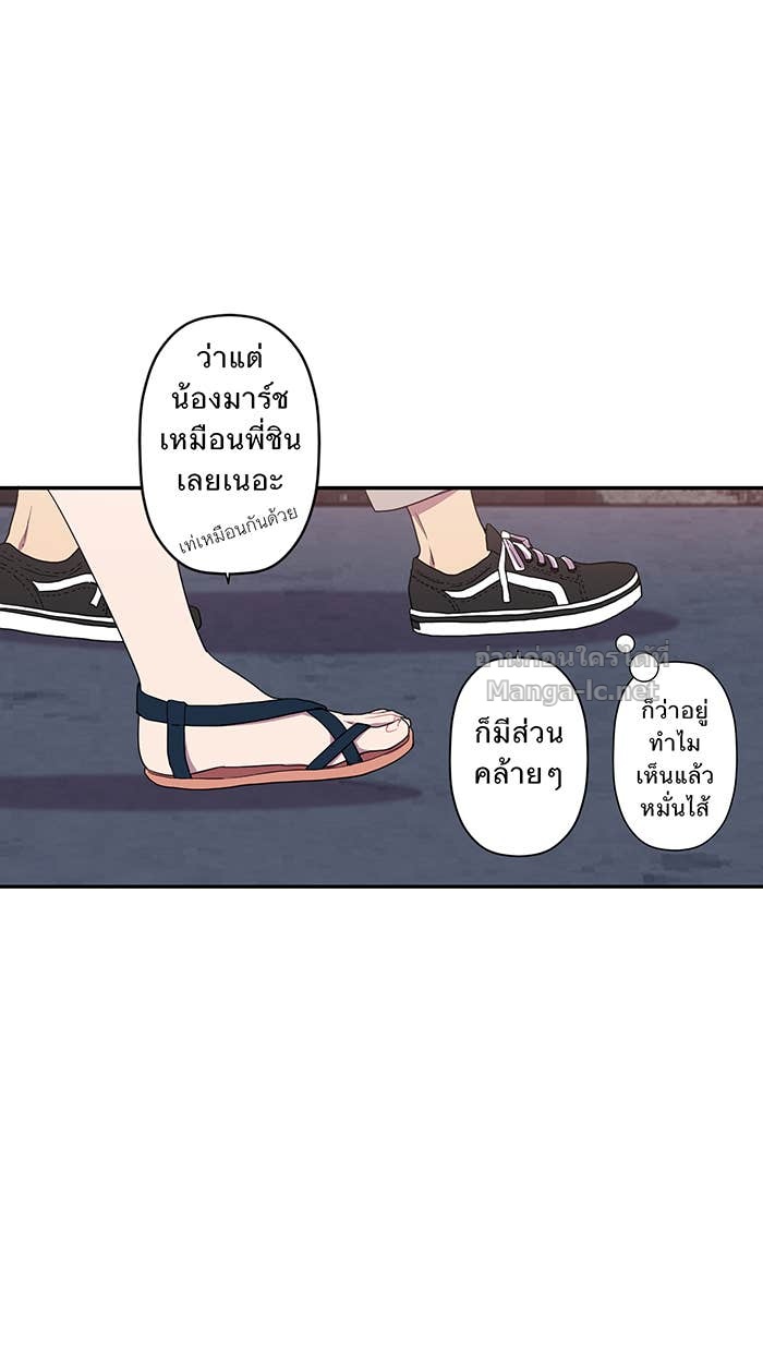 Doujin-Lc- อ่าน โดจิน มังฮวา เกาหลี ญี่ปุ่น จีน แปลไทย Take My Money รักนี้...มีเปย์ ตอนที่ 1 2 3 4 5 6 7 8 9 10 11 12 13 14 ฟรี ไม่มีโฆษณา อ่าน โดจิน Manhwa เกาหลี ญี่ปุ่น จีน เรามีครบ คัดมาให้เน้นๆ โดจิน 18+ รับประกันความฟินโดย Doujin Lc