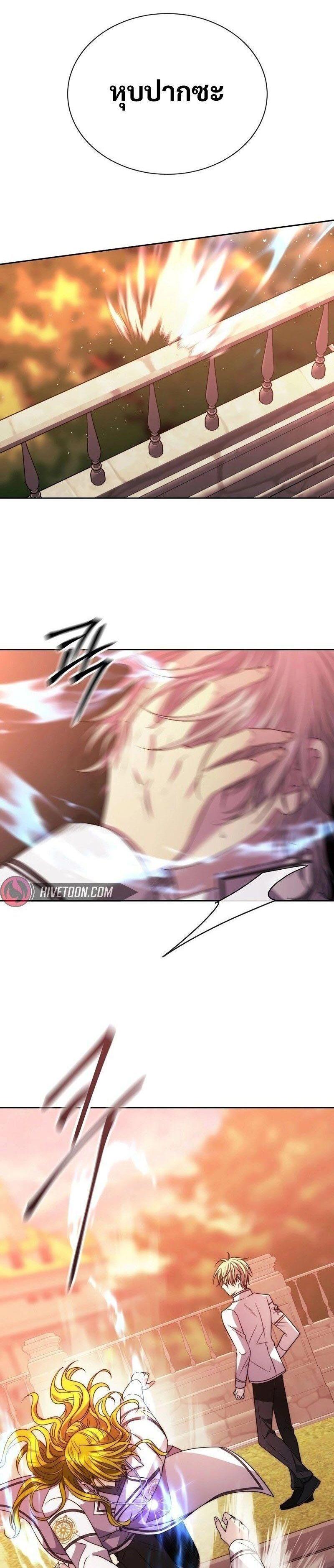 Manga-lc-com อ่านมังงะ อ่านการ์ตูน ออนไลน์ ฟรี Black Haze ตอนที่ 1 2 3 4 5 6 7 8 9 10 11 12 13 14 ฟรี ไม่มีโฆษณา Manga-lc - อ่าน มังงะ อ่าน การ์ตูน ออนไลน์ อ่านมังงะ ฟรี