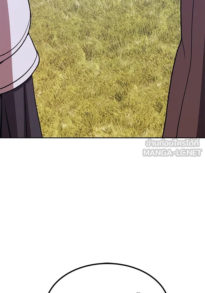 +99 ท่อนไม้พร้อมบวก ตอนที่ 13 ผู้เล่นปนเปื้อน vs พีซ (2) รูปที่ 228