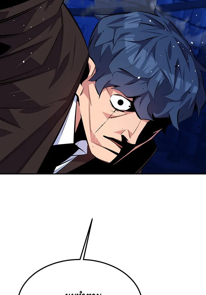 แยกร่าง ล่าอัตโนมัติ ตอนที่ 92 ทางเลือกสุดท้าย รูปที่ 34