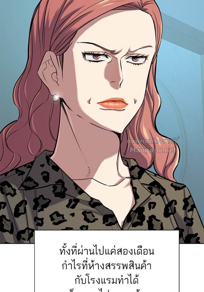 Doujin-Lc- อ่าน โดจิน มังฮวา เกาหลี ญี่ปุ่น จีน แปลไทย Reborn Rich ตอนที่ 1 2 3 4 5 6 7 8 9 10 11 12 13 14 ฟรี ไม่มีโฆษณา อ่าน โดจิน Manhwa เกาหลี ญี่ปุ่น จีน เรามีครบ คัดมาให้เน้นๆ โดจิน 18+ รับประกันความฟินโดย Doujin Lc